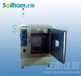 蛟河紫外線耐氣候老化試驗(yàn)箱 機(jī)械設(shè)備銷售與應(yīng)用解析